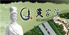 操女人屄影院